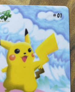 Pokemon Card Surfing Pikachu Bandai Sealdass Fancy Graffiti 1998 #2842 - Image 4