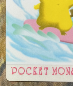 Pokemon Card Surfing Pikachu Bandai Sealdass Fancy Graffiti 1998 #2842 - Image 5
