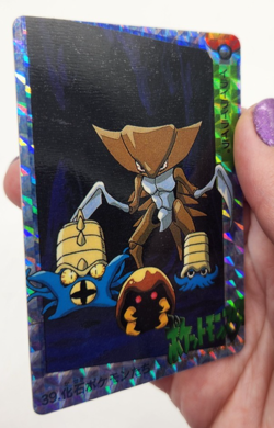 1998 Pokemon Carddass Card Bandai Anime Collection 39 Holo Fossil Free Shipping - Image 2