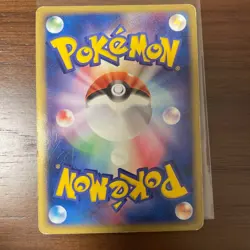 Rocket's Mewtwo ex Pokemon Card 064/084 Japanese Team Rocket Returns TCG Japan - Image 2