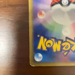 Rocket's Mewtwo ex Pokemon Card 064/084 Japanese Team Rocket Returns TCG Japan - Image 4