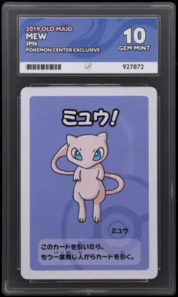 Mew - 2019 Old Maid Pokemon Center Exclusive ACE 10 GEM MINT - Japanese Card - Image 1