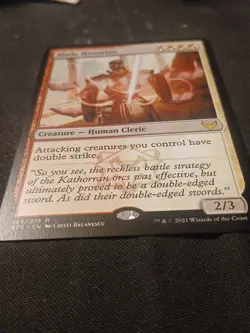 Blade Historian - Strixhaven: School of Mages - MTG Magic the Gathering - Image 2