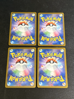 McDonald's Promo 2025 Pokemon Card Japanese TCG lot x4pcs In Aus! - Image 2