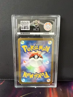 Erika's Invitation MASTERBALL HOLO 161/165 sv2a 151 ACE 10 Japanese Pokemon Card - Image 2