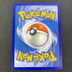 Cobalion (Master Ball Pattern) 066/086 Rare Black Bolt Pokemon Near Mint - Image 2