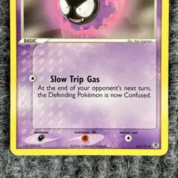 Pokemon EX FireRed LeafGreen Gastly 63/112 Uncommon NM - Image 4