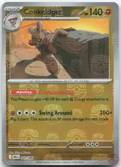 Conkeldurr (Master Ball Pattern) 049/086 Rare Black Bolt Pokemon Near Mint - Image 1