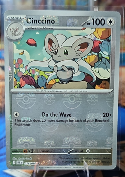 Cinccino ⭐ 076/086 Holo Master Ball Pattern Black Bolt 2025 Pokemon NM - Image 1