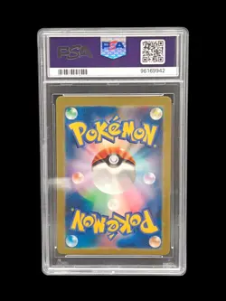 Carte Pokemon Pikachu Poncho Rayquaza PSA 10 GEM MINT Ultra RarePromo Japon - Image 2