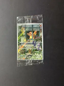 Pokemon TCG Charmander 044 Holo Black Star Promo (SEALED) - Image 1