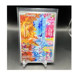 Pokemon Deerling SV05: Temporal Forces Illustration Rare Holo 165/162 English - Image 1