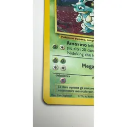 Nidoqueen 7/64 Holo Jungle Pokemon Italian Card With SWIRL MP - Image 4