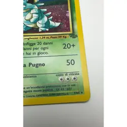 Nidoqueen 7/64 Holo Jungle Pokemon Italian Card With SWIRL MP - Image 5