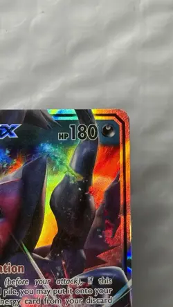 Pokemon Burning Shadows Darkrai GX 088a/147 Holo Alternate Art Promo - Near Mint - Image 3