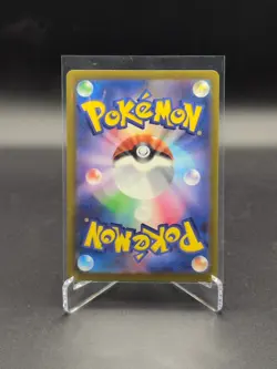 Pokemon Togekiss (Friend Ball Pattern) MEGA Dream ex 066/193 - Image 2