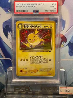 Pokemon Card 2000 Japanese Neo 2 Dark Raichu Holo No.026 PSA 9 NM-MT - Image 1