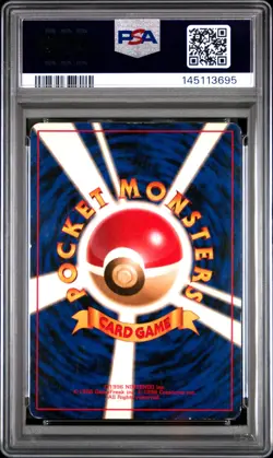 1998 POKEMON JAPANESE PROMO GAME BOY #149 DRAGONITE-HOLO PSA 5 - Image 2