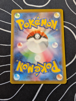 Pokemon Tcg Tangela AR 178/165 151 SV2a - Japanese - Image 2