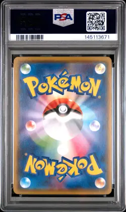 2017 POKEMON JAPANESE THE BEST OF XY #029 PIKACHU PSA 10 - Image 2