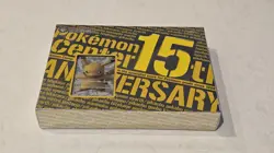 Pokemon Center 15th Anniversary Box Factory Sealed, Pikachu 229/BW-P, Japanese - Image 1