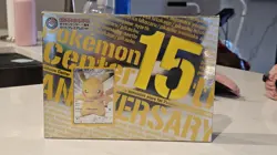 Pokemon Center 15th Anniversary Box Factory Sealed, Pikachu 229/BW-P, Japanese - Image 2