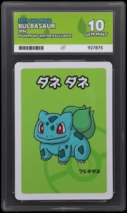 BULBASAUR Old Maid Pokemon Center Exclusive Japanese - ACE 10 GEM MINT - Image 1