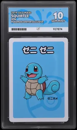 Squirtle Old Maid 2019 Babanuki ACE 10 - Pokemon Center Japan Exclusive - Image 1