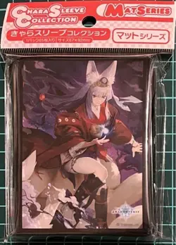 Shadowverse Sleeve Terror Banquet Ginsetsu Card Sleeve Shadowverse - Image 1