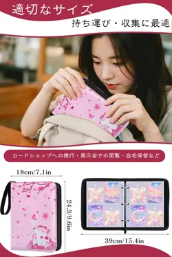 Justit Card File, 400 Card Holder, 4 Pockets per Page, 50 Pages, Card Binder [Fo - Image 5