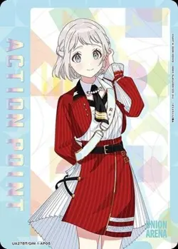 Union Arena UA27BT/GIM-1-AP05 Action point card Lilya Katsuragi AP Japanese - Image 1