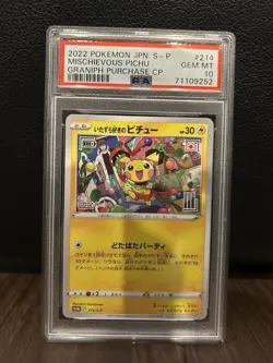 PSA 10 / Pichu / Mischievous Pichu 214 / SR / Pokemon Card Game /Japanese / - Image 1