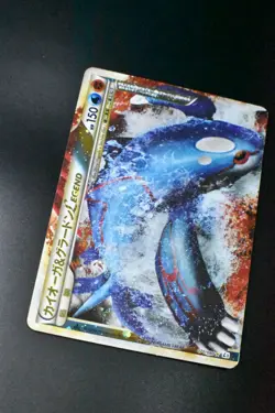 Kyogre & Groudon Legend 070 071/080 Clash at the Summit 2010 1st Ed Pokemon Card - Image 3