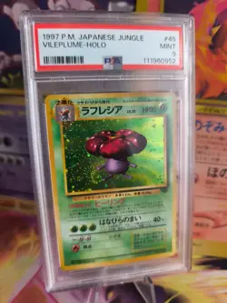 Pokemon Card Giflor Vileplume Jungle Dschungel Holo 1997 Japanese PSA 9 Swirl - Image 1