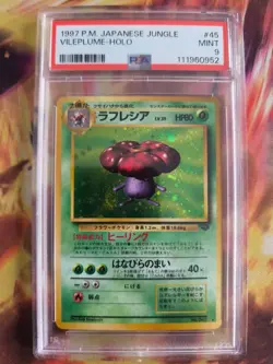 Pokemon Card Giflor Vileplume Jungle Dschungel Holo 1997 Japanese PSA 9 Swirl - Image 2