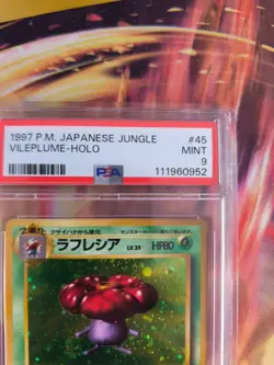 Pokemon Card Giflor Vileplume Jungle Dschungel Holo 1997 Japanese PSA 9 Swirl - Image 4
