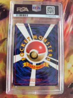 Pokemon Card Giflor Vileplume Jungle Dschungel Holo 1997 Japanese PSA 9 Swirl - Image 5