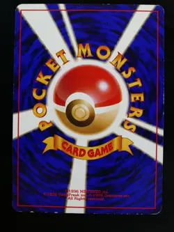 Pokemon No.054 Sabrina's Psyduck Gym Heroes Japanese Near Mint - Image 2