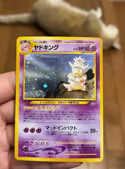 SLOWKING NEO GENESIS JAPANESE POKEMON TCG 199 With Swirl LP 🍁 CDN - Image 1