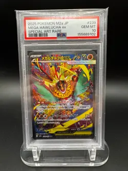 Pokemon TCG: Mega Hawlucha ex - Special Art Rare M2a Mega Dream - PSA 10 - Image 1