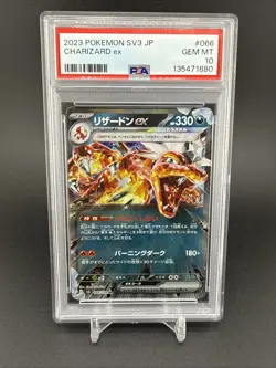 Charizard Ex 066/108 SV3 2023 Pokemon Ruler of the Black Flame Japanese PSA 10 - Image 1