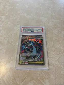 Mega Charizard X ex Pokemon MEP En Ultra-Premium Collection PSA 10 Gem Mint UPC - Image 1