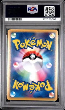 Japanese Pokemon PSA 9 Mewtwo 019/086 Holon Research Tower Delta Holo Card - Image 2