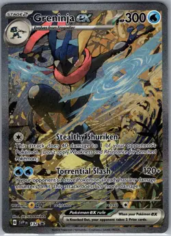 Greninja ex 132 SV: Scarlet & Violet Promo Cards - Pokemon Card - NM - Image 1