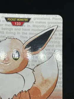GC!! EEVEE NO. 133 1996 Bandai Carddass Red Japanese Pokemon Card - Image 5
