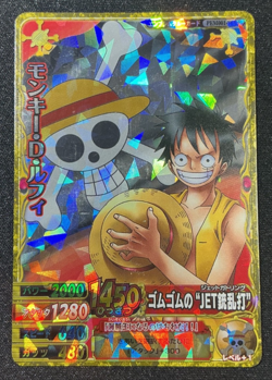 Monkey D. Luffy PEM001-W CP One Piece One Py Berry Match Card Japanese 2010 - Image 1