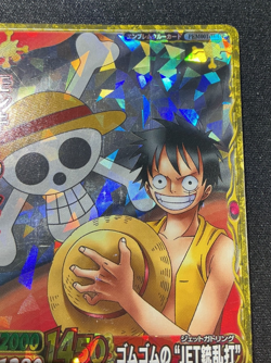 Monkey D. Luffy PEM001-W CP One Piece One Py Berry Match Card Japanese 2010 - Image 3