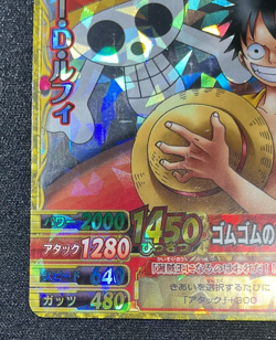 Monkey D. Luffy PEM001-W CP One Piece One Py Berry Match Card Japanese 2010 - Image 4