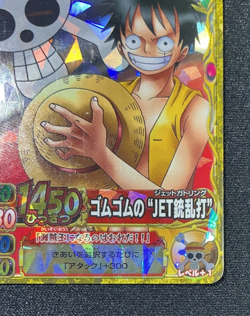 Monkey D. Luffy PEM001-W CP One Piece One Py Berry Match Card Japanese 2010 - Image 5