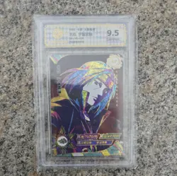 Uchiha Itachi - KaYou Naruto CCG Trading Card NR-NR-004 CangKa 9.5 Gem Mint ! - Image 2